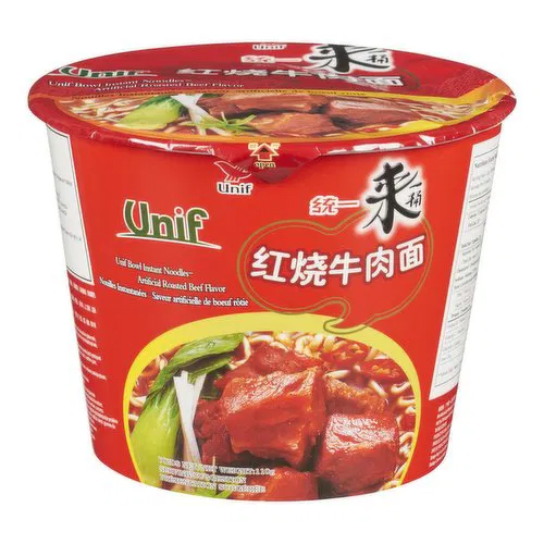 Unif Instant Noodles Bowl Artificial Roasted thumbnail 1